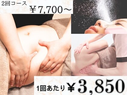 ラファエルアズ(Raphael As)の写真