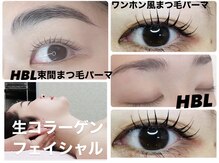 レユシール reussir