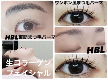 レユシール reussir