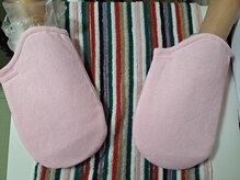 ボディーレボリューション 南福島店(Body-Revolution)/約15分待ちます