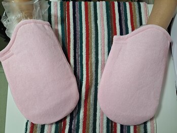 ボディーレボリューション 南福島店(Body-Revolution)/約15分待ちます