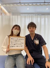 宝塚ぴっと骨盤整体院/実際のお声