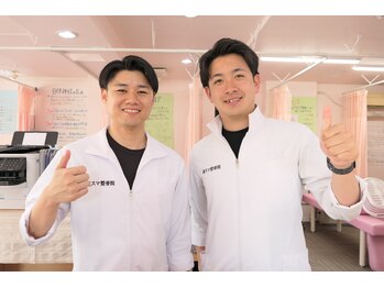 健スマ整骨院 大津院/痛みの緩和に自信があります☆