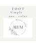 FOOT☆ご新規様オフ無料！シンプルワンカラー￥5,800