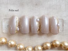 フェリックスネイル 武蔵小杉店(Felix nail)/デザイン定額