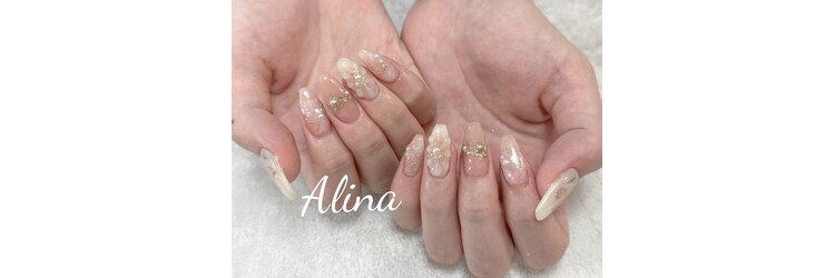 エリナネイルサロン池袋(Alina Nail Salon)のサロンヘッダー