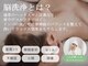 ニコット(nicotto)の写真