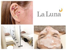 ラ ルーナ 本町(La Luna)