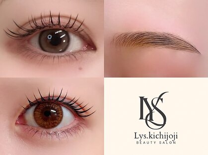 リース 吉祥寺(Lys.)の写真