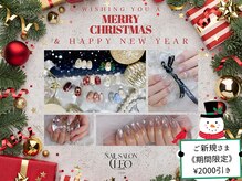 クレオ 伏見店(Cleo)