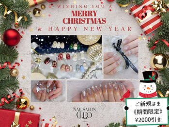 クレオ 伏見店(Cleo)