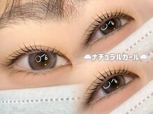 イリゼフルール 代官山店(irisee fleur)/初めてのマツパにおすすめ(^^)