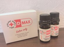 【eyeサロンケア】まつ毛ケア新時代突入～最新2液の芸術～（超毛/アイエステ無し）