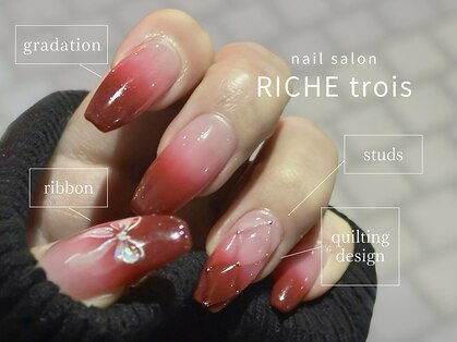 リッシュ トロワ(RICHE trois)の写真