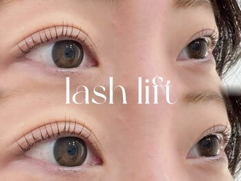 エン(enn:)/【まつげパーマアミノ酸ケア付】