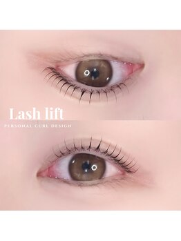 アイモア 大垣店(eye mor.)/まつげパーマ/眉毛/アイブロウ