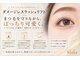 メイク(Make)の写真