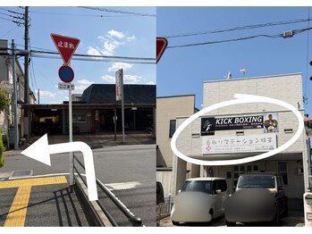 ルアナ(Luana)/一ノ割駅からサロンまで2 小顔