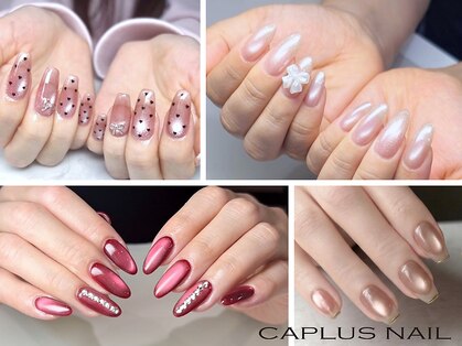 ブランシェキャプラス(BRANCHE CAPLUS)の写真