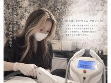 アピアランス(Appearance)