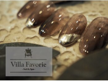 ヴィラファボリエ 白金台(Villa Favorie)/