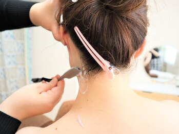 レア(le'a)/うなじ＊シェービング