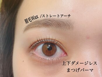 ロー(LOWE)/セットメニューで朝楽ちんに♪