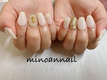 美ノ庵ネイルサロン メトロポリタン前店/