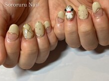 ソロルル ネイル(Sororuru Nail)/スヌーピーネイル