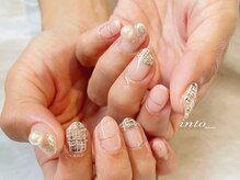 ネイルサロン イントゥ(into_)/ツイード　定額アート　パール