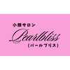 パールブリス(Pearlbliss)のお店ロゴ