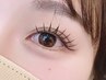 リピート率98%【高持続フラットラッシュ80本】オフ別途