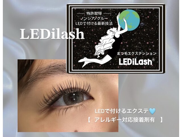 NEO Beauty Salon 【Eyelash & Nail】