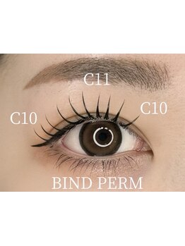 ボリュームのある目元にしたい