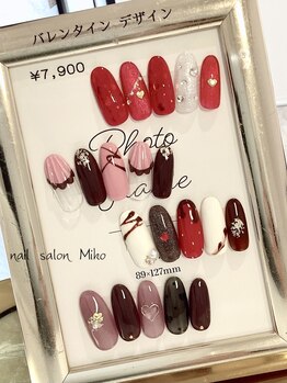 ミコ(Miko)/バレンタインデザイン ¥7,900