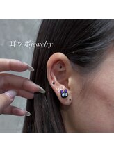 ディッセンバー 伊勢崎(December)/耳ツボジュエリー