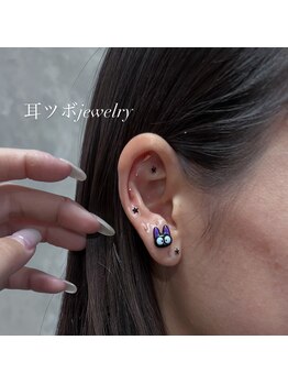 ディッセンバー 伊勢崎(December)/耳ツボジュエリー