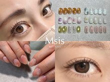 エムシス 夙川店(Msis)