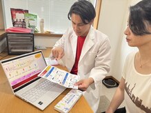 ダイエットサロン