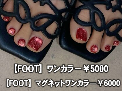 ソラヤ(Soraya)の写真