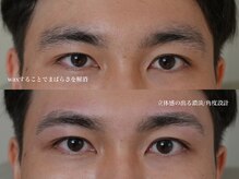 サブト 目黒(SUBT.)/eyebrow styling