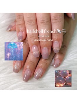 はあとねいる 八戸ラピア店/ハーフフレンチネイル