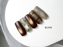 クオン(KUON)/サンプルから選ぶアートBコース