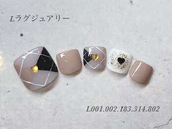 ビューティーラウンジ ベリンダ イオンレイクタウンmori店(Beauty Lounge BELINDA)/フット定額ラグジュアリーコース