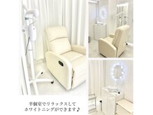 ２名様同時施術可能！白を基調とした清潔感のある店内です！
