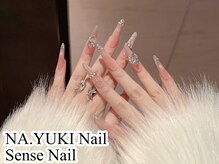 ナユキ 北千住店(NA.YUKI)/長さ出しゴデゴデデザイン