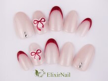 エリクサーネイル 西武新宿(Elixir Nail)/定額a シンプル/クーポン使用