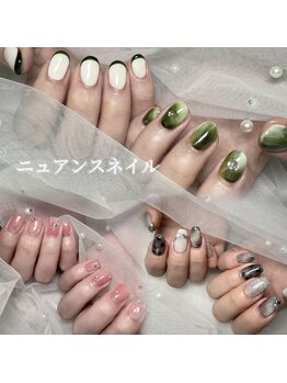 ニュアンスネイル