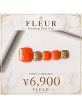 トータル ビューティ サロン フルール(Total Beauty Salon FLEUR)/2026年7-8月キャンペーンNail