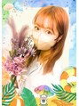 癒し～ぷ 池袋店&nbsp;つな 